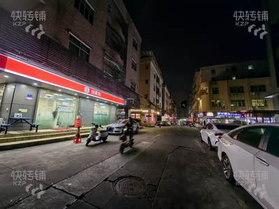 常平转角位便利店转让【位于城中村心脏地带，招牌大气，门口双开，可以做其他行业】