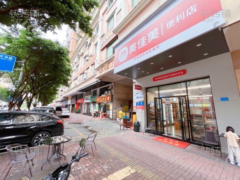 东城‘华润广场’便利店转让营业额3000+【小区出入口，转角位置，超市收入另外快递代收每月2000+】