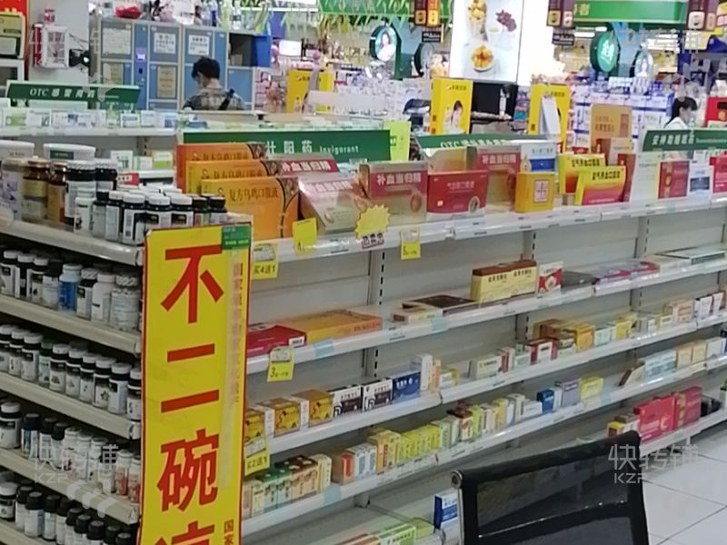 深圳盈利中药店转让【手续齐全，超市里面】