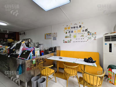 清溪‘翡翠半岛花园’茶萃吧低价转让【处小区一楼、小区有1600多户、入住率高、月租便宜】可空铺