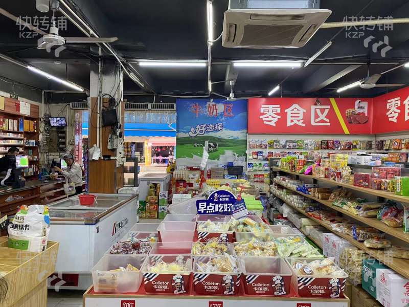 沙田杨公洲生活超市转让【大转角位、经营长达5年、营业额8000-15000，真实数据】下午联系！