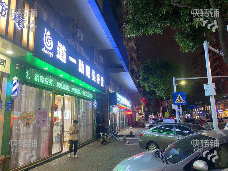 东城怡丰都市广场头疗美容空铺急转【会员170-200个左右、周边小区多，老客户稳定】
