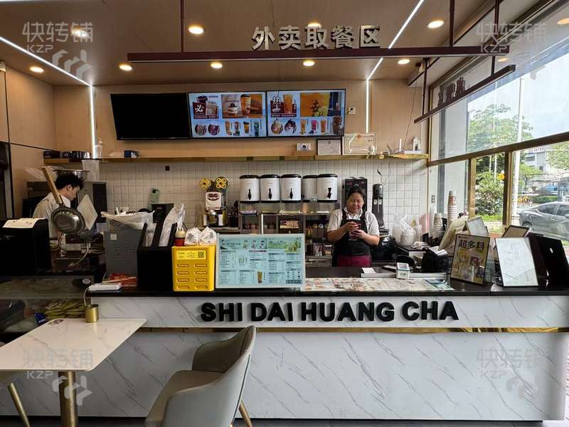 石碣南天华佳奶茶小吃店转让/可空转【门口步行街、旁边网吧、酒店、健身房、周边工厂住宅密集】