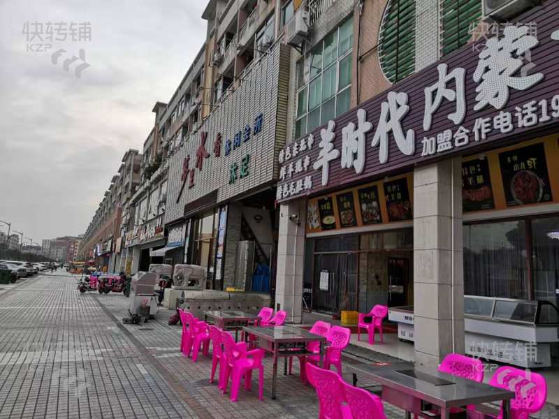 (转让) 顺德龙江商业街餐饮一条街超大招牌超大外摆区烧烤旺铺转让