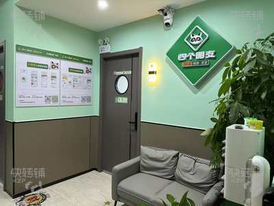 东城新世纪星城‘加盟自助棋牌室’转让【属全新装修、正对高端小区、周边多个大型住宅区、近嘉荣超市】