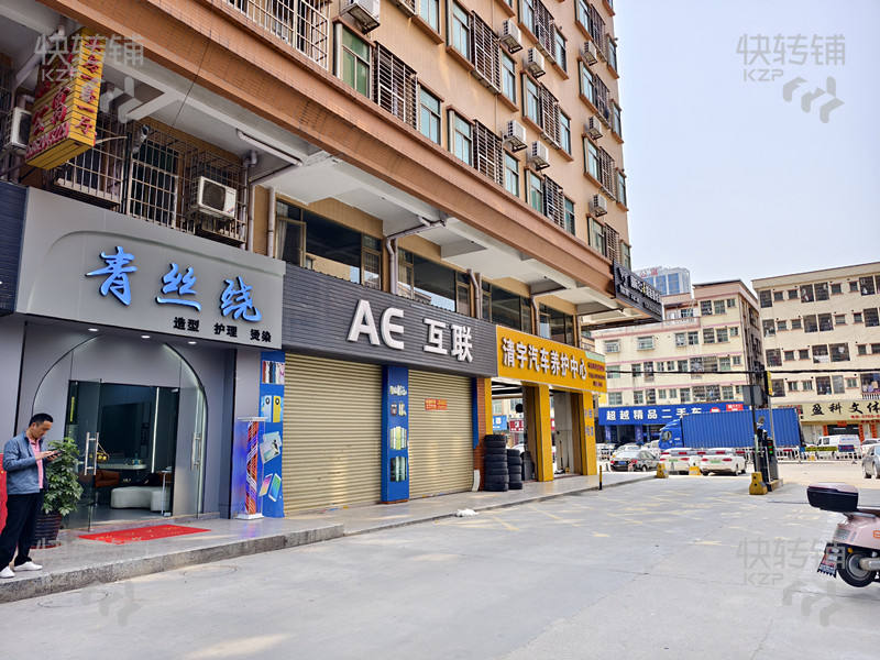 清溪三星综合市场美发店转让【隔壁是新佳豪购物广场、早晚人流多、工厂住宅围绕着】