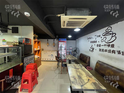 东城育华路冷饮店转让【周边住宅密集，附近商业街、公寓住宅围绕，商圈成熟、广场有100平方可做宵夜比如烤鱼烧烤等周边无竞争】】