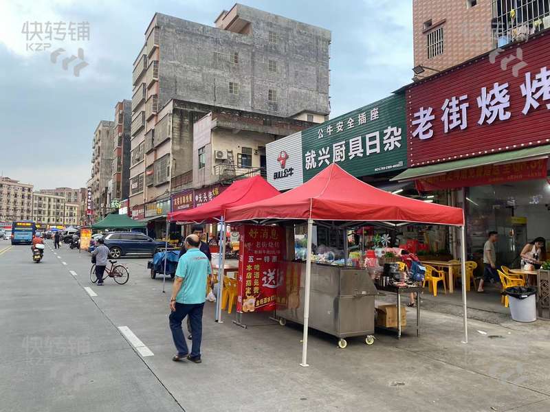 东城温塘夜宵烧烤店转让【夜市街位置，下班后人流量大，可外摆，适合各种夜宵入驻】