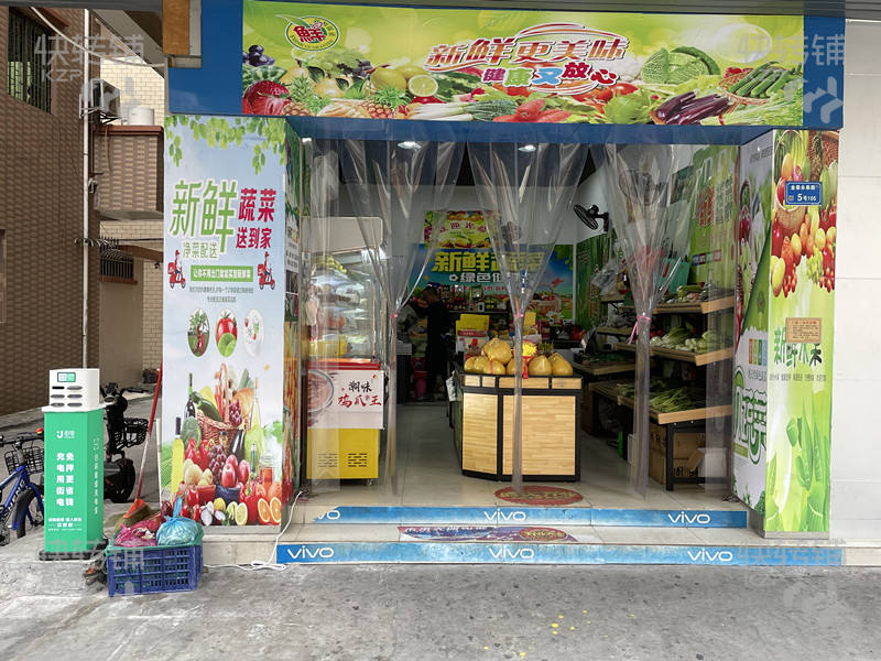 万江江滨花园附近生鲜小超市店转让【住宅小区密集，门头醒目，同行少】