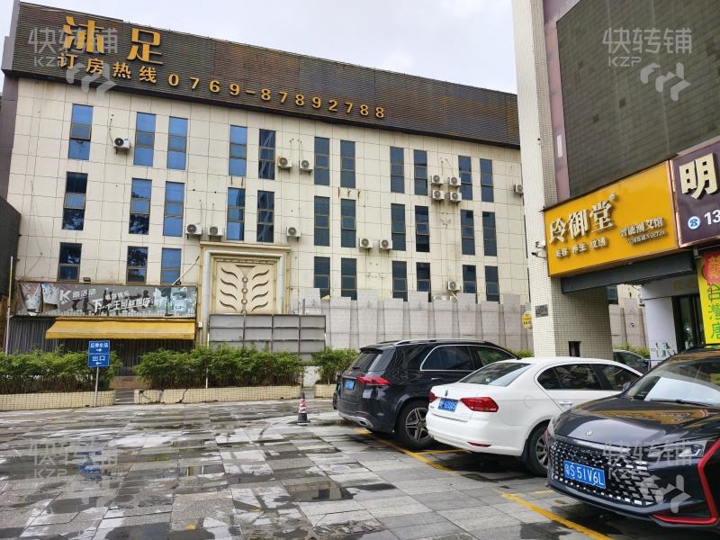 清溪科技路美容院转让【对面富佳购物广场，旁边酒店沐足KTV，优质会员60+，回头客多】