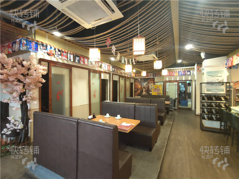 【两门面分租一个】星城国际小区门口寿司餐厅转让【小区入驻高、消费水平高】