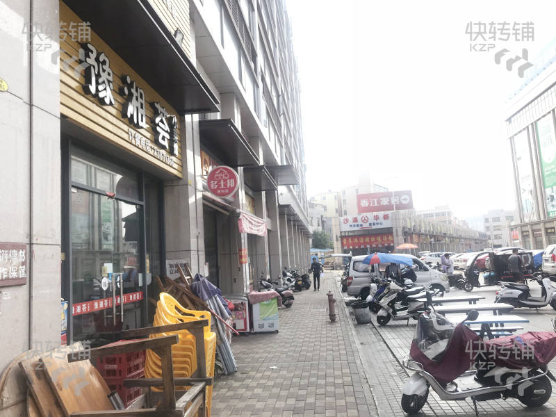 急转）西区中山汽车总站旁 （豫湘荟）小菜馆 带客源设备整体转让5万，接到赚到