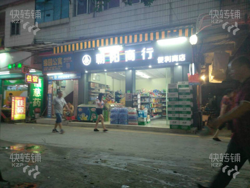 南桂路地铁口附近城中村盈利便利店转让
