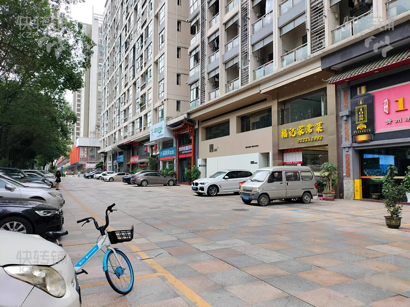 东城鸿福东路福记私房菜转让【完美酒店旁，对面新世纪豪园，火炼树、近国贸中心，汇一城】
