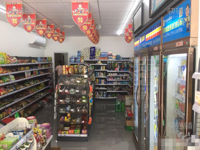 小区门口便利店转让