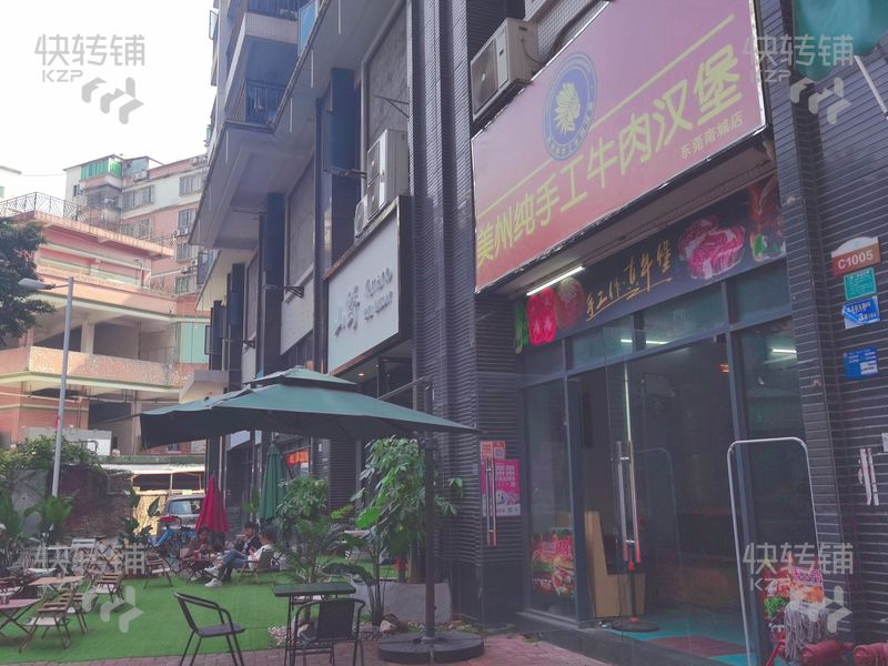 南城莱蒙商业中心旁餐饮店转可空铺【周边有住宅、写字楼、商业广场，不愁客流量】