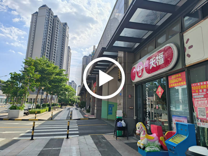 空转3.5万：东区紫岭国际楼下天福便利店转让，小区正大门出入口处，地段是小区商铺，繁华地段。位置优越，招牌明亮显眼，右边就是地下停车库出入口。可明火，能做餐饮，无行业限制