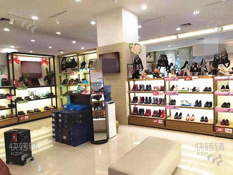 塘厦大型购物商场专卖鞋店转让【经营九年，有稳定客源】