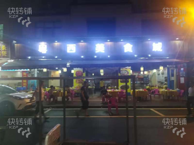 大岭山镇中心繁华地段夜宵餐厅转让【周边广场较多】