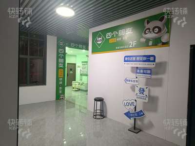 南城‘鸿福花园’四个朋友棋牌室转让【全新装修、七个房间、营业额增长中、中高消费群体商圈】
