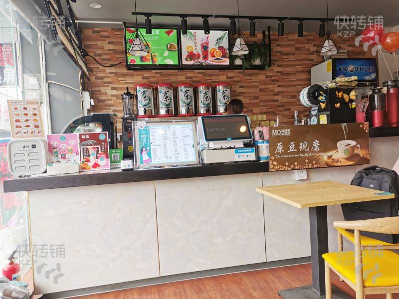 急转) 东升新成市场盈利中奶茶店，位置好，人流大，设备齐全（进货渠道➕商业配方➕包技术➕押金）接手即可盈利