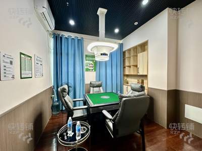 常平“袁山贝”加盟自助棋牌室转让【精装修高端、停车很方便，10个房间，客源生意稳定】