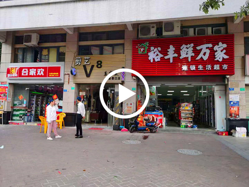 洪梅雍景香江生鲜超市转让【住宅密集，门头显眼、人流量大】（可空转）