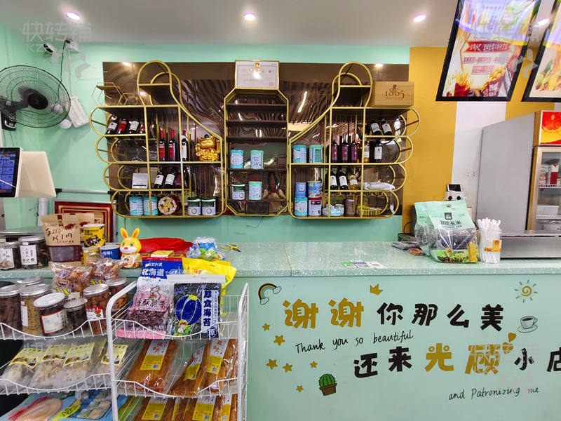常平常黄路水果店+奶茶店转让【经营多年、房租便宜，学校、住宅小区、市场集中】