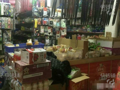 (转让) 经营中百货店转让