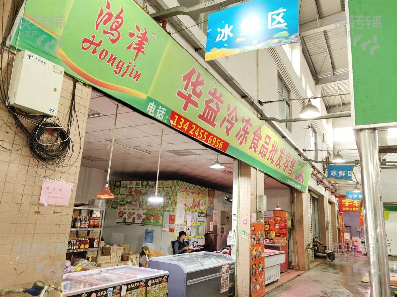 (急转) 东凤民乐市场西门一号铺面冻品店转让，带客源，盈利中，可零售也可送货，接到赚到！！！