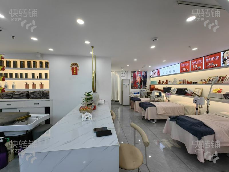 石碣‘骏隆豪景花园’美容美发店转让【全新精装、周边几个大型购物广场、几个大型住宅小区、商圈人气旺】可空转