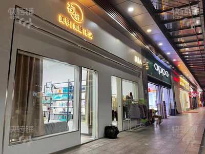 塘厦横塘美容店转让【市场转角入口位置、旁边百货、没有行业限制】可空转