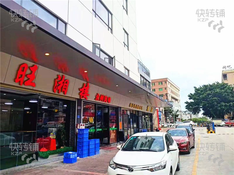万江嘉荣超市附近餐馆转让【繁华热闹的商业街区，商圈成熟稳定，消费人群集中】