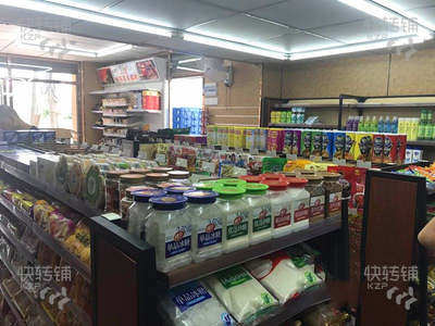塘厦田心文化广场转角位便利店急转
