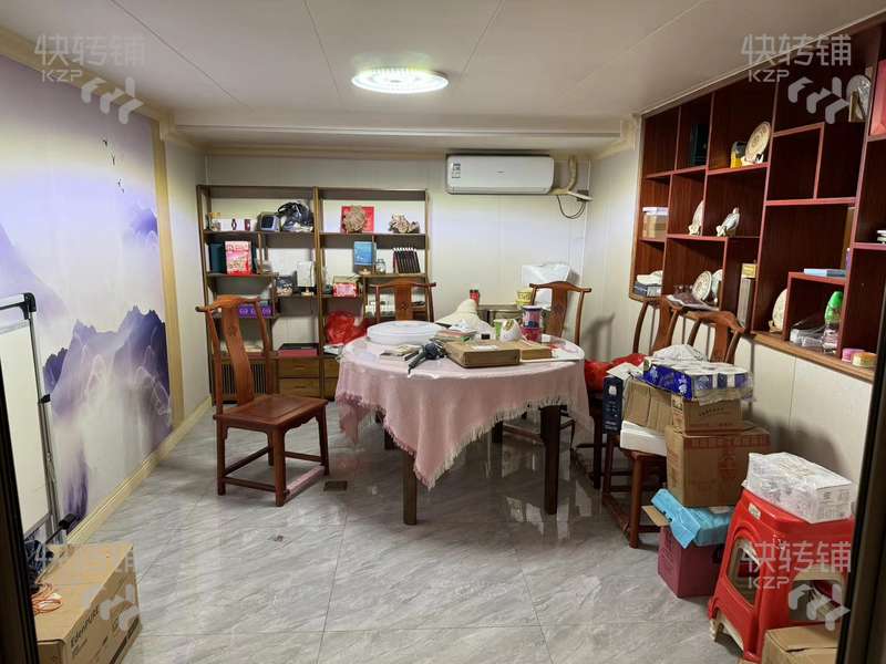 低价急转！！！东城花园新村美容养生头疗馆转让/可空转【转让费可以聊、附近小区住宅、大厦、商场围绕，合适各种养生美容项目入驻】