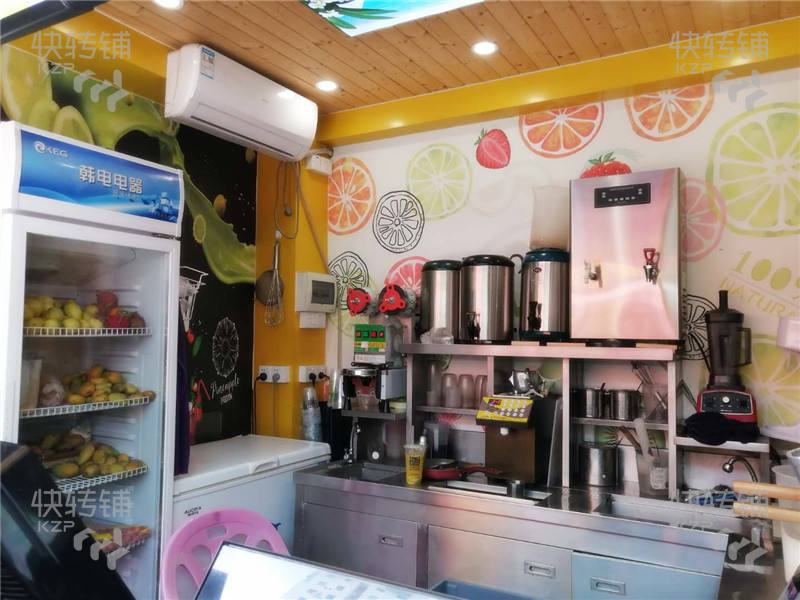 急转经营中奶茶小吃店 带设备9500押金 包技术