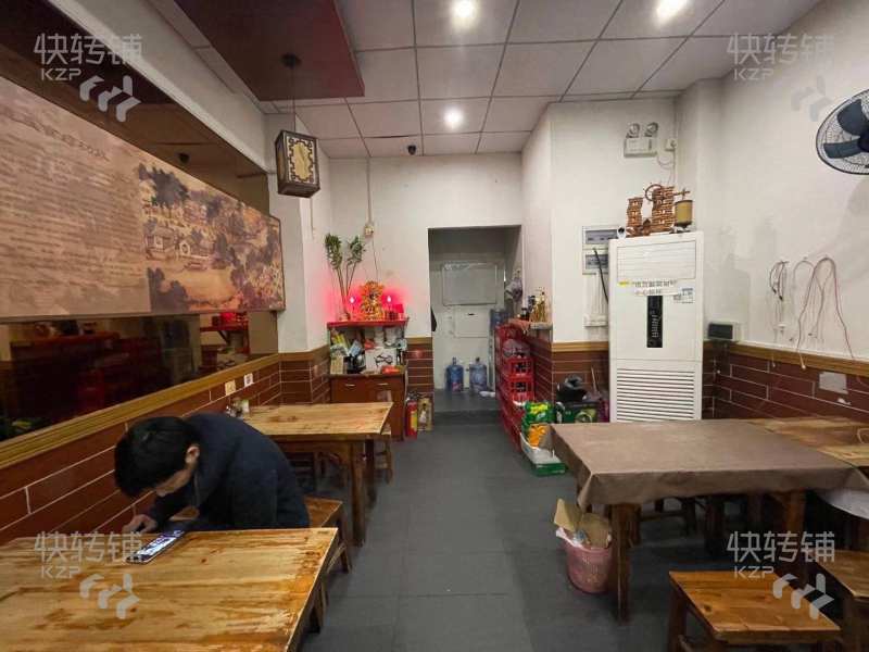 东城西路连锁餐饮店转让【12年老店，商圈成熟，生意稳定，人流量大】
