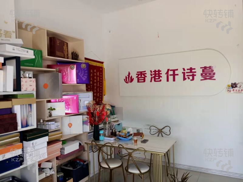 惠州天益城美容店空铺转让顾客可以整转【店内2个房间间、陈江南站出口、CBD区域】