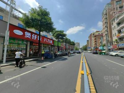 虎门“赤岗南坊路 ”煲仔饭店转让/可分租【旁边是九龙商场，万人大型厂区、周边几个广场，左右两边有大型停车场】