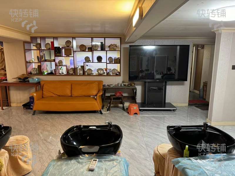 低价急转！！！东城花园新村美容养生头疗馆转让/可空转【转让费可以聊、附近小区住宅、大厦、商场围绕，合适各种养生美容项目入驻】