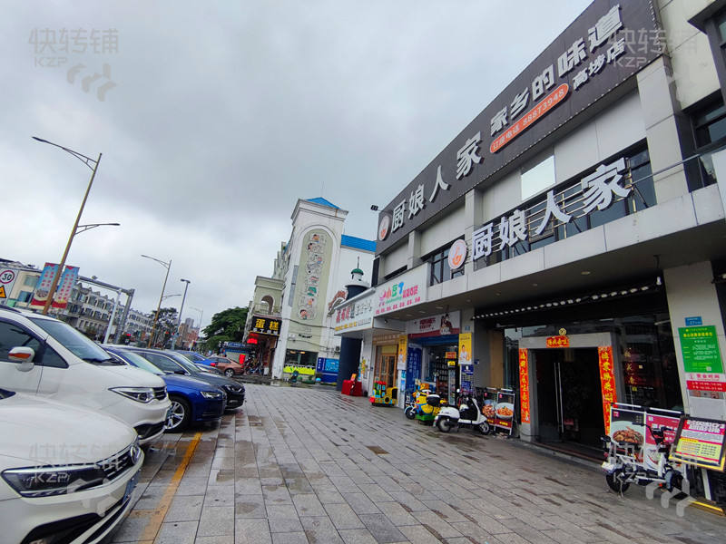 高埗振兴路临街湘菜馆转让【万和百货旁、近文华酒店、已经营6年多、有专属停车场】