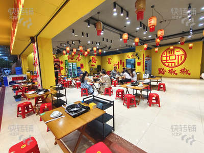惠州店铺转让