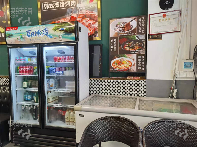 东城怡丰路韩国烤肉餐厅转让【靠近台商大厦、国贸购物广场、环球经贸中心】