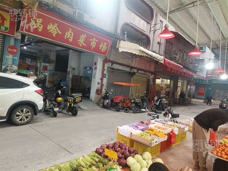 东城‘涡岭市场对面’水果店转让【双门面、有外摆区、市场出入口处、这边1万多人的住宅生活区】