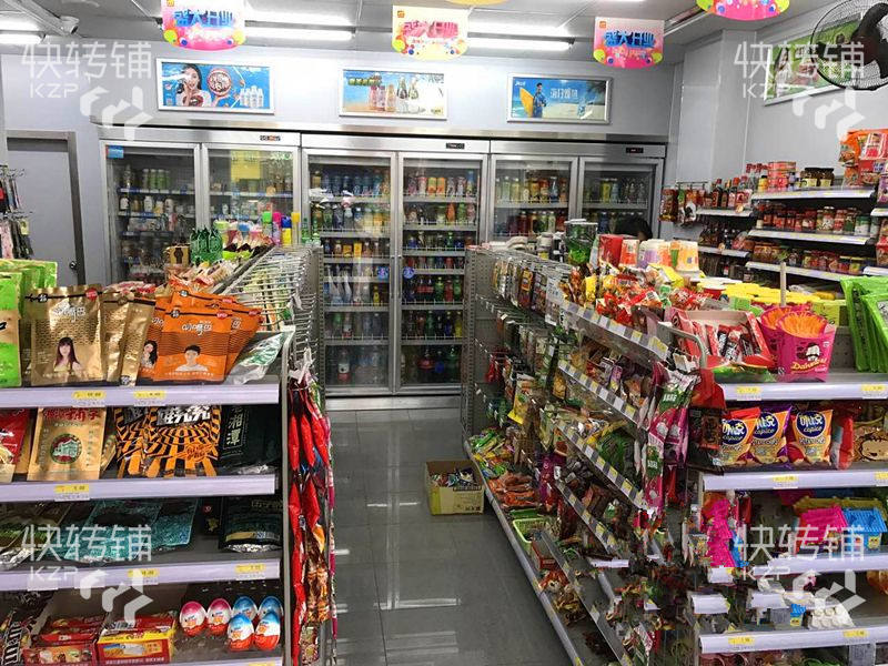 黄江北岸便利店转让