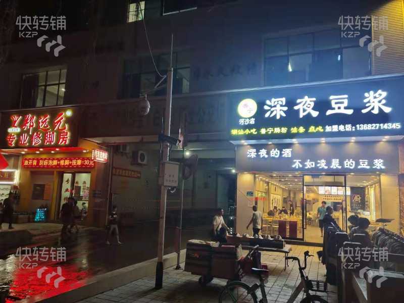 荔湾东信广场一楼餐饮旺铺转让（近地铁店后是公交总站 可空铺）