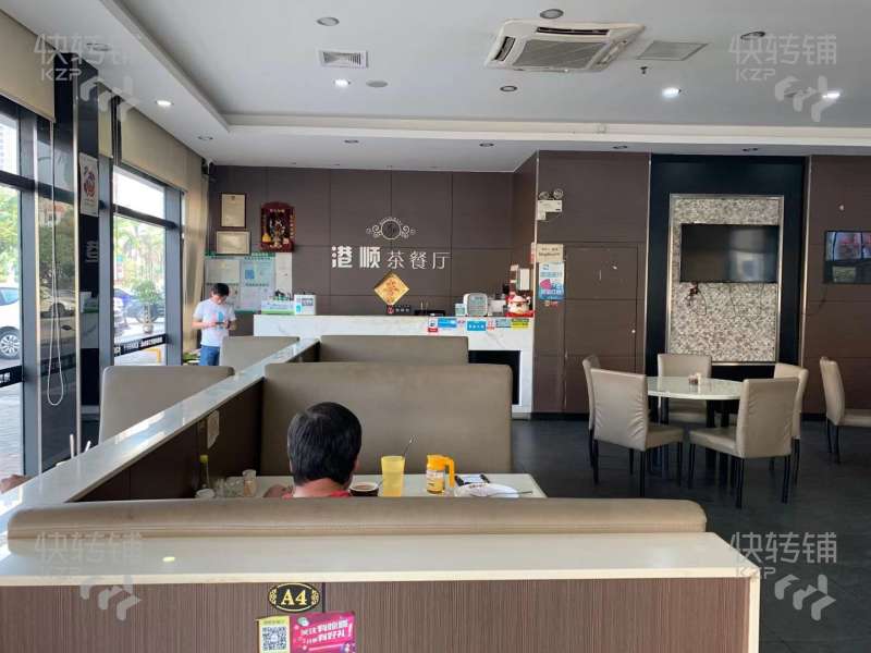 沙田茶餐厅转让【小区门口转角位，租金实惠停车方便】