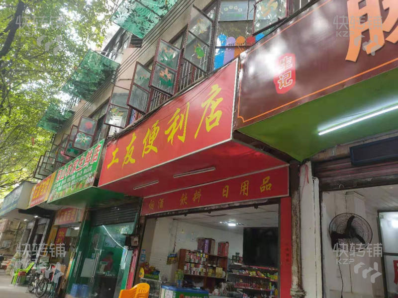（急转）禅城祖庙白燕小学早餐店转让，租金便宜，也可空转，接到赚到！！