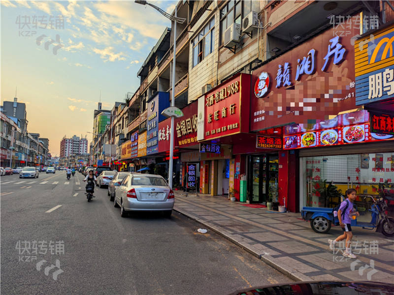 低价2.8W急转！常平‘东兴路’商业街餐厅转让【挨着十字路口、近富盈广场、七天连锁酒店旁】
