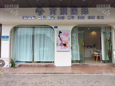 低价转！塘厦石鼓美容院转让（双门面，购物超市门口旁，住宅楼下商铺）